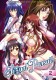 Sexual Pursuit Vol 2
